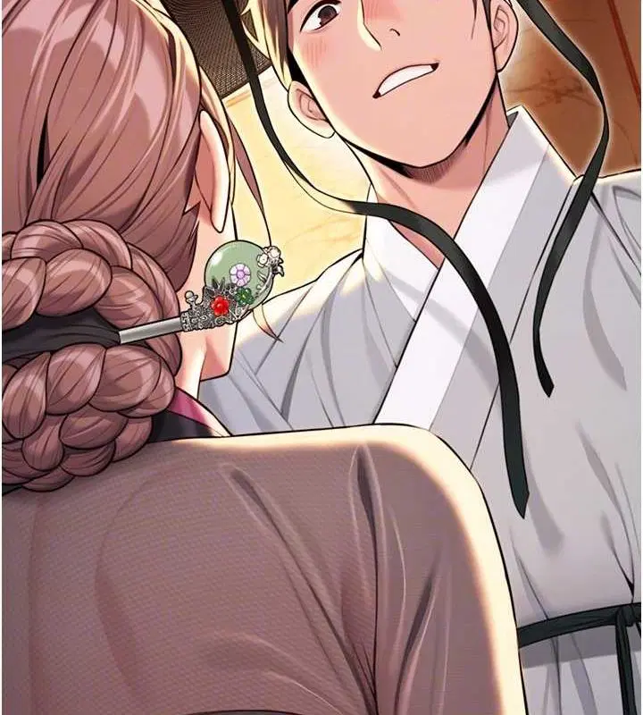 第84話