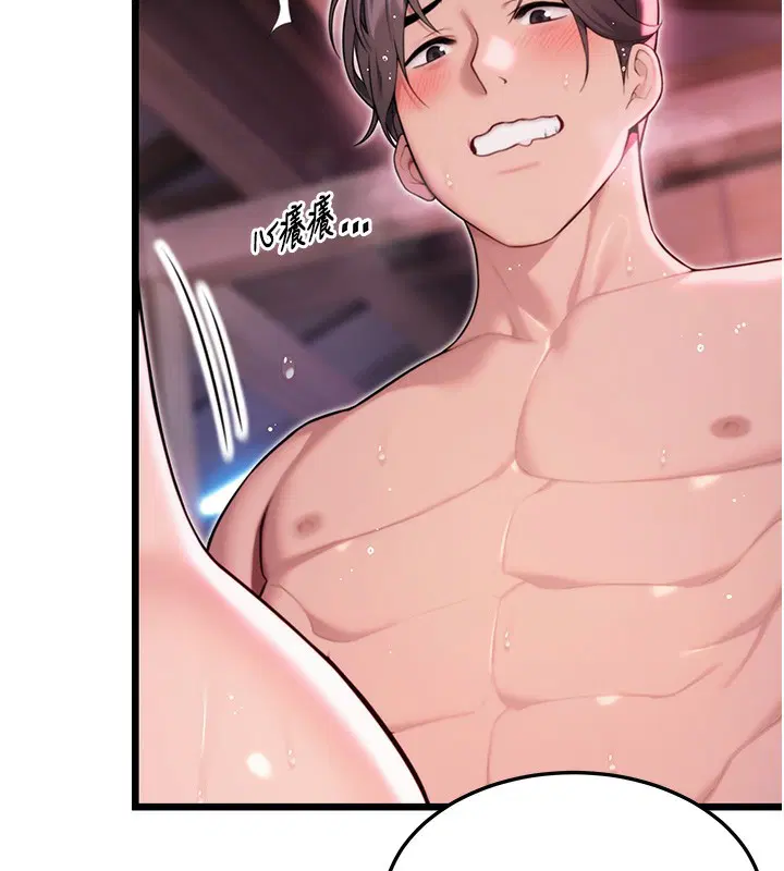 第88話