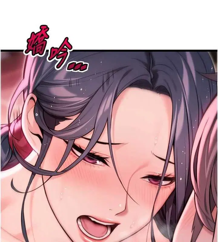 第89話