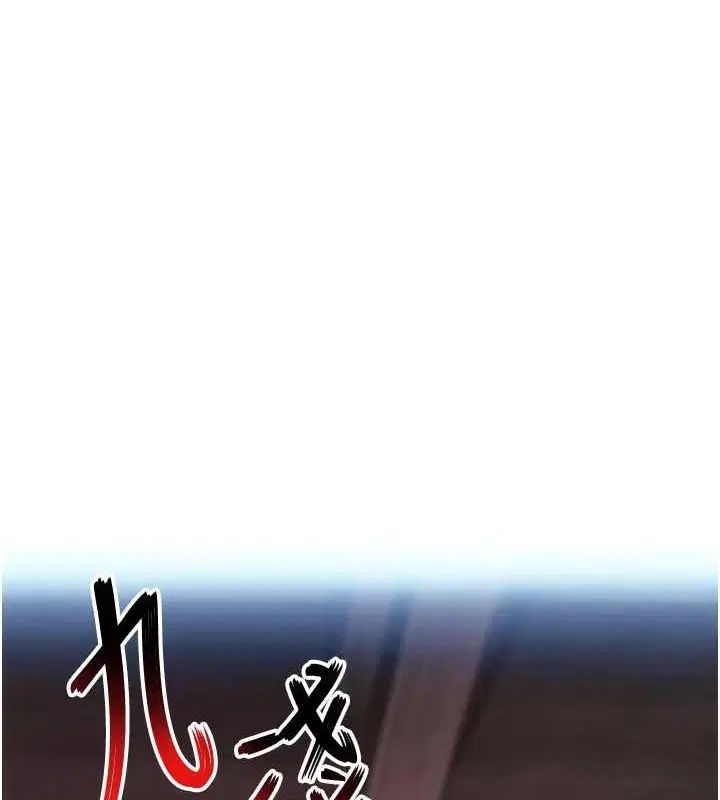 第89話