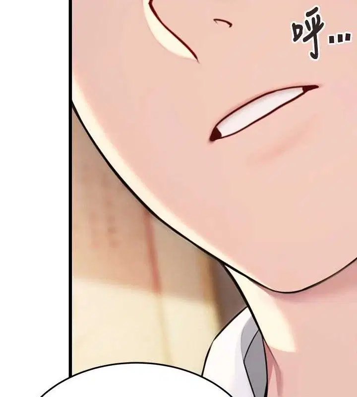 第96話