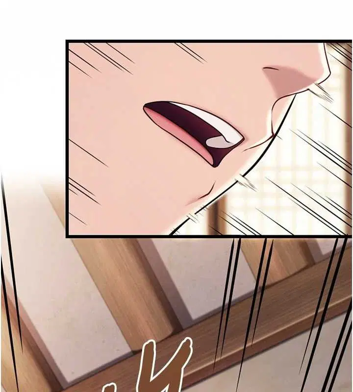 第96話