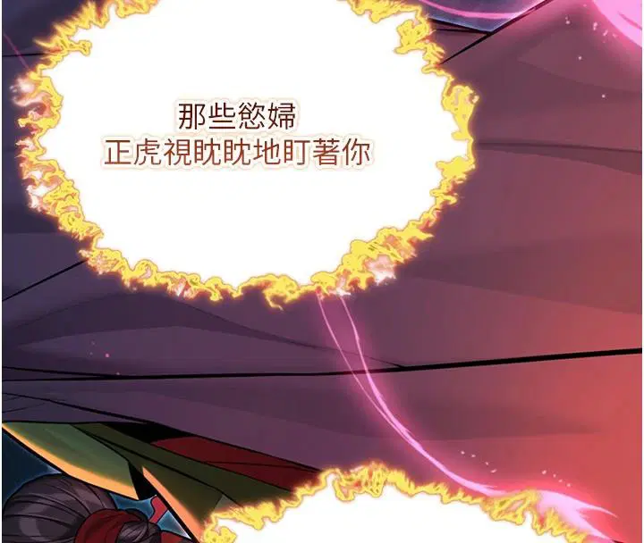 第100話