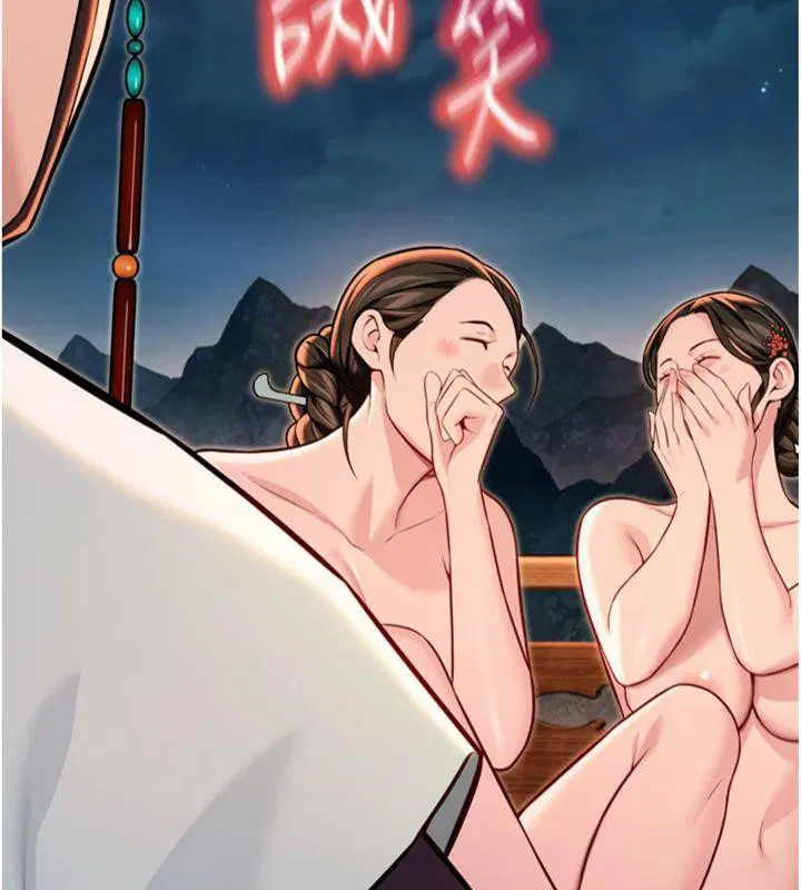 第101話