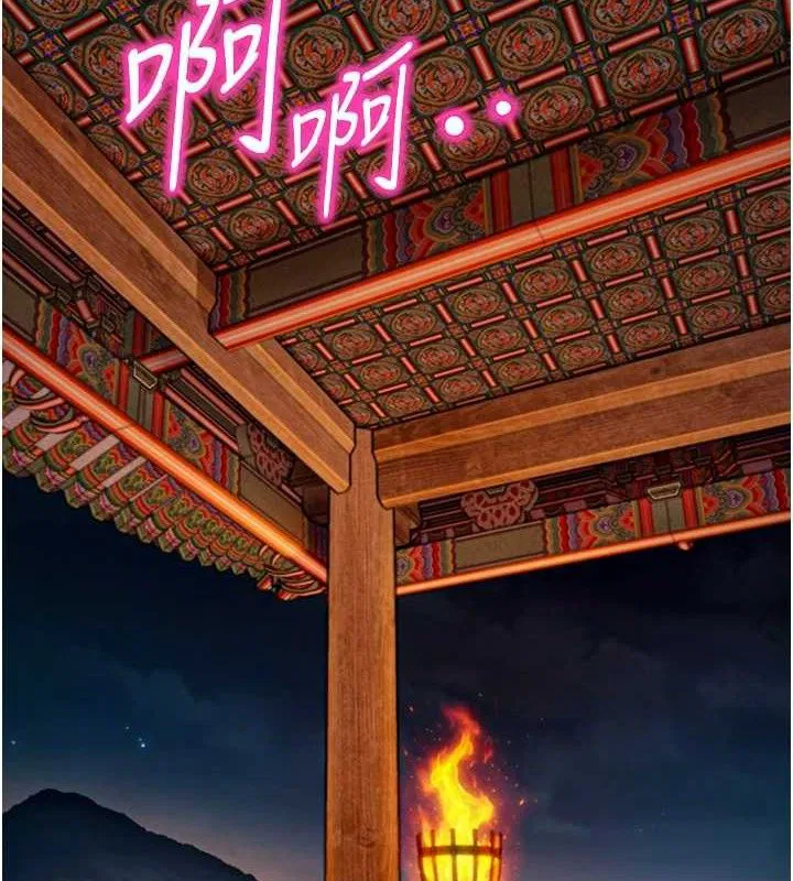 第103話
