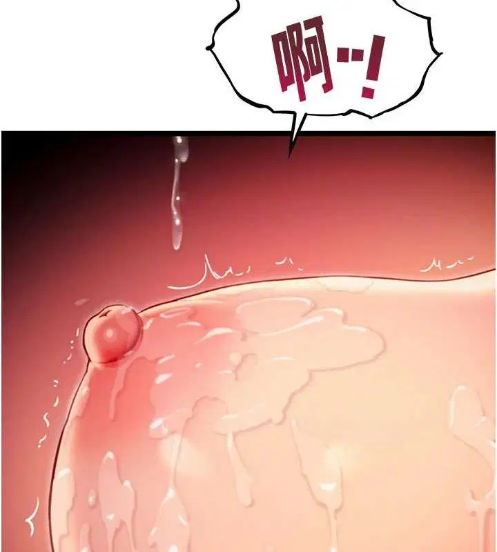 第111話