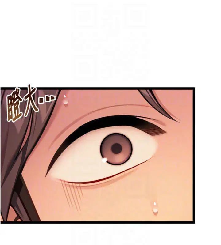 第112話