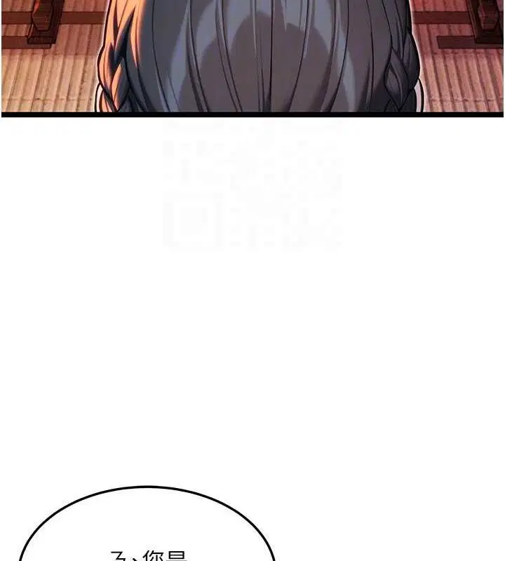 第114話