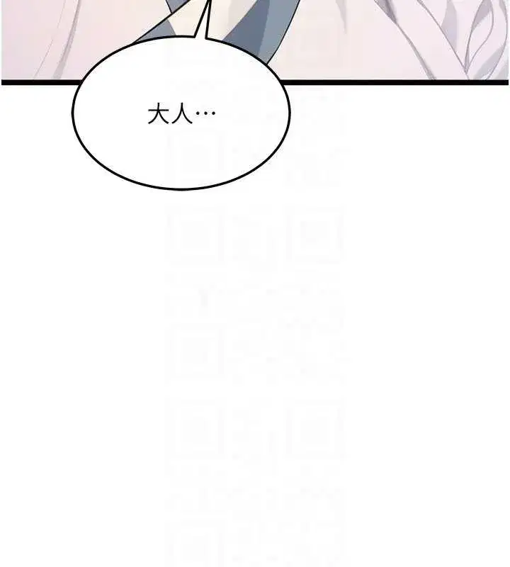 第159話