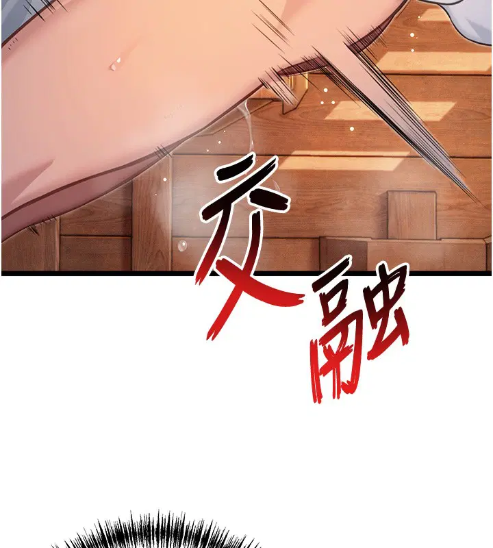 第160話