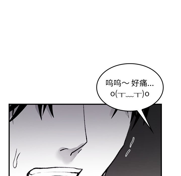 第5話