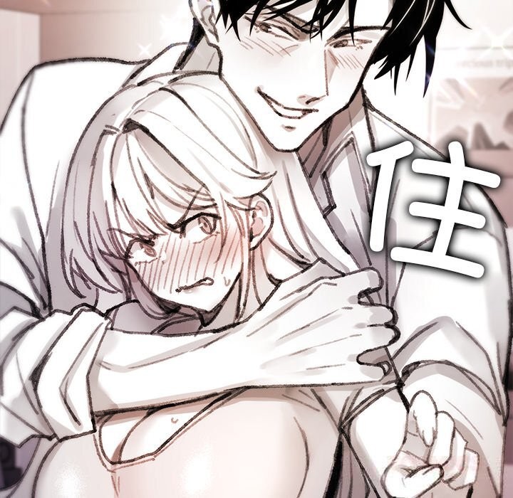 第5話