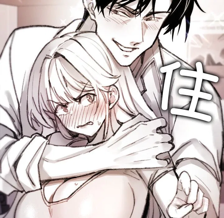 第5話