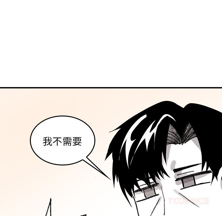 第5話