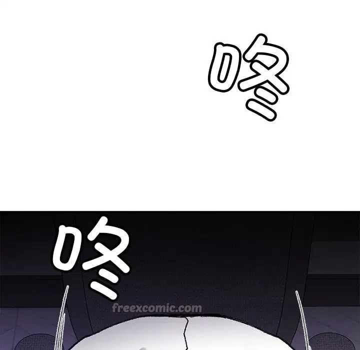 第5話