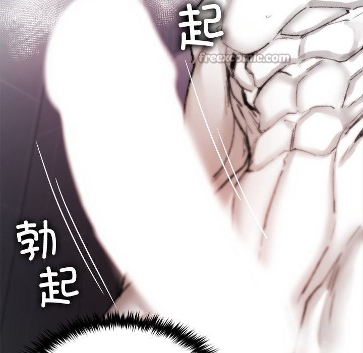 第6話