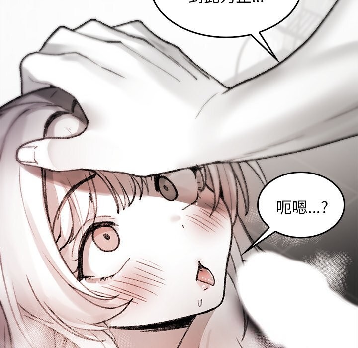 第6話