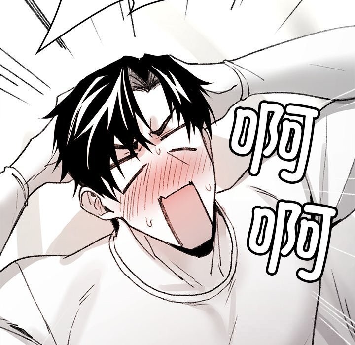第6話