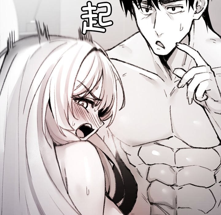 第6話