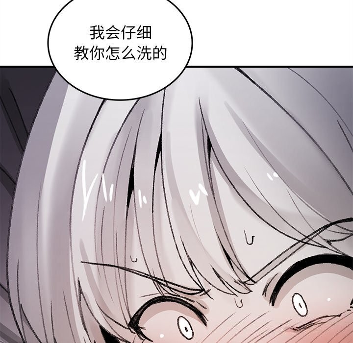 第6話