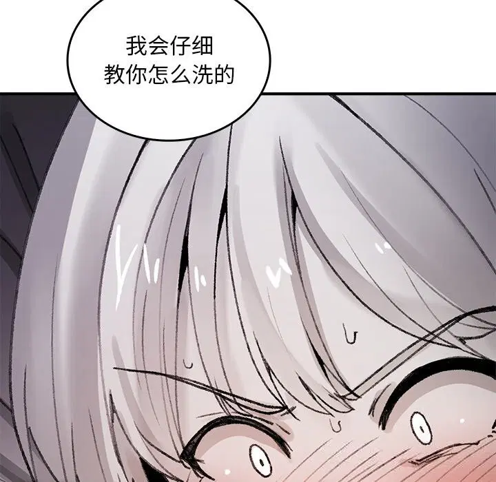 第6話