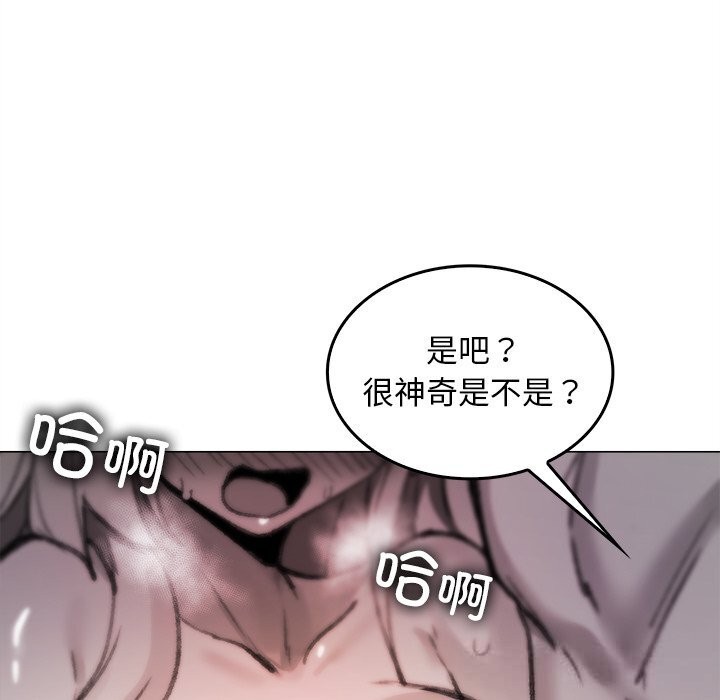第6話
