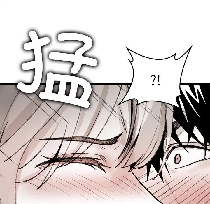 第7話