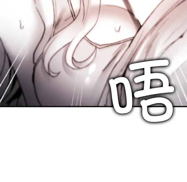 第7話