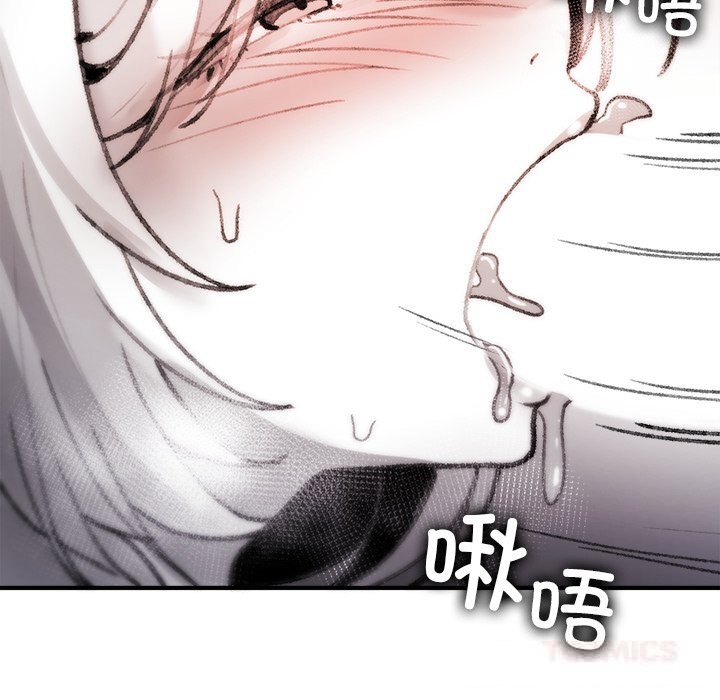 第7話