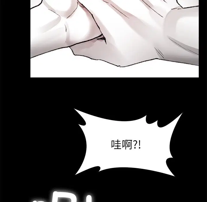 第7話