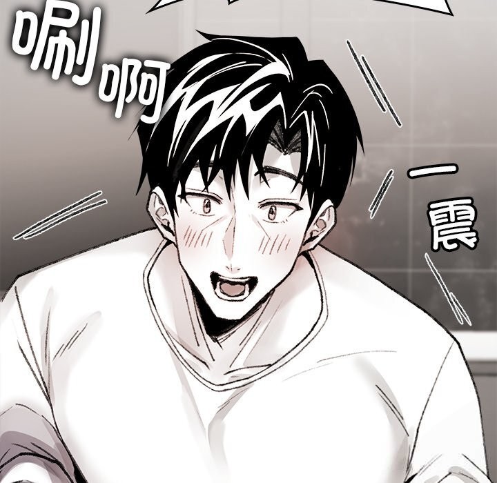 第7話