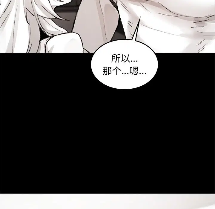 第7話