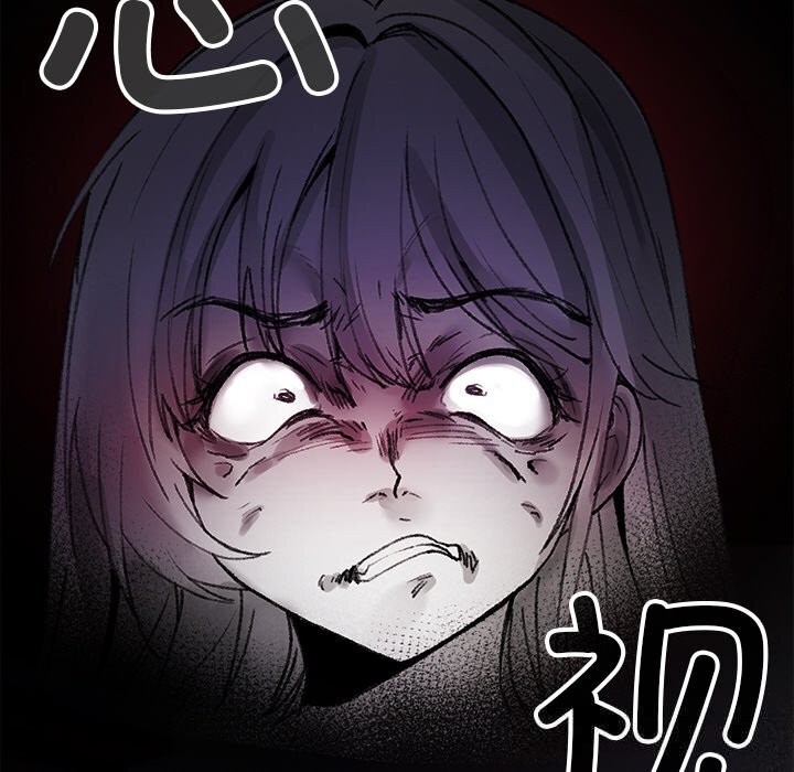 第8話