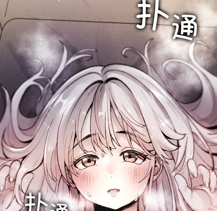 第8話