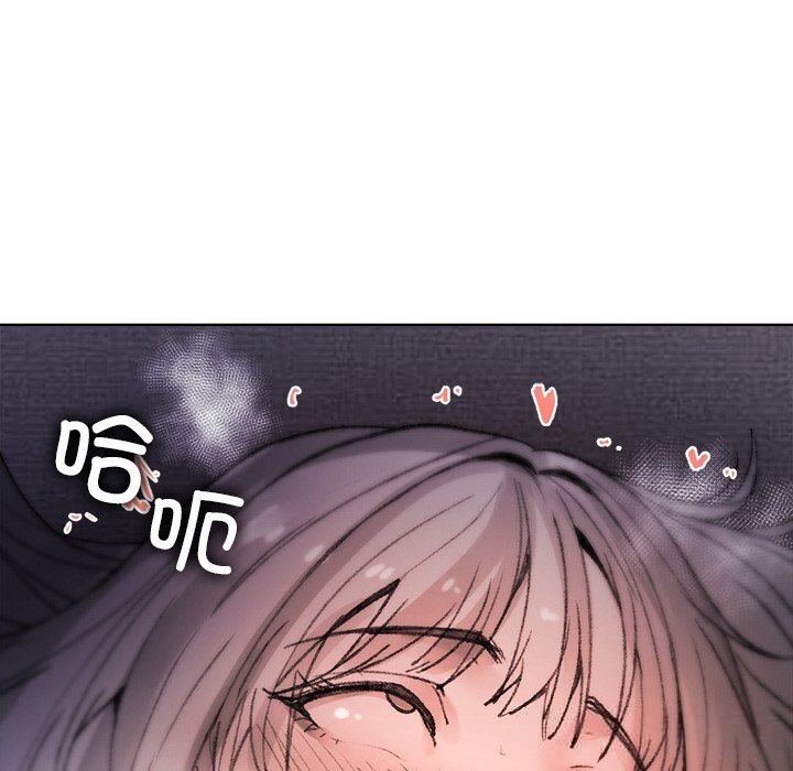 第8話
