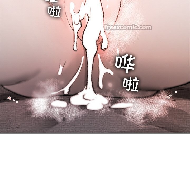 第8話