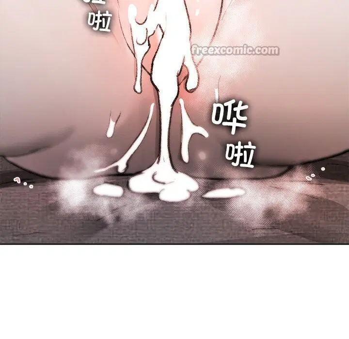 第8話