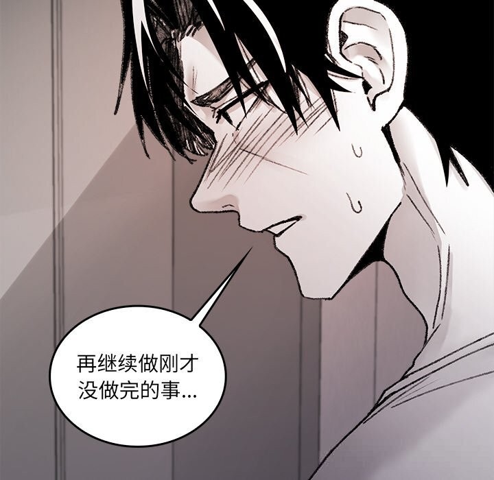 第9話
