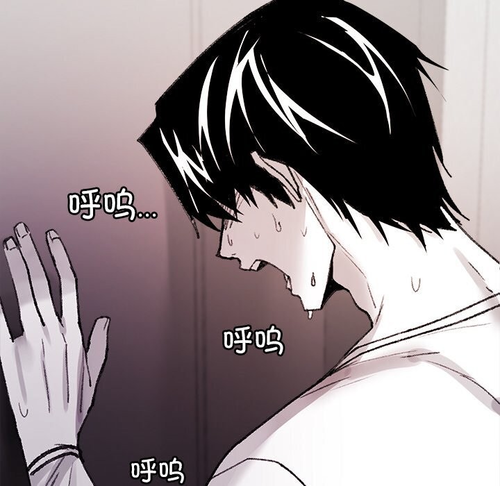 第9話