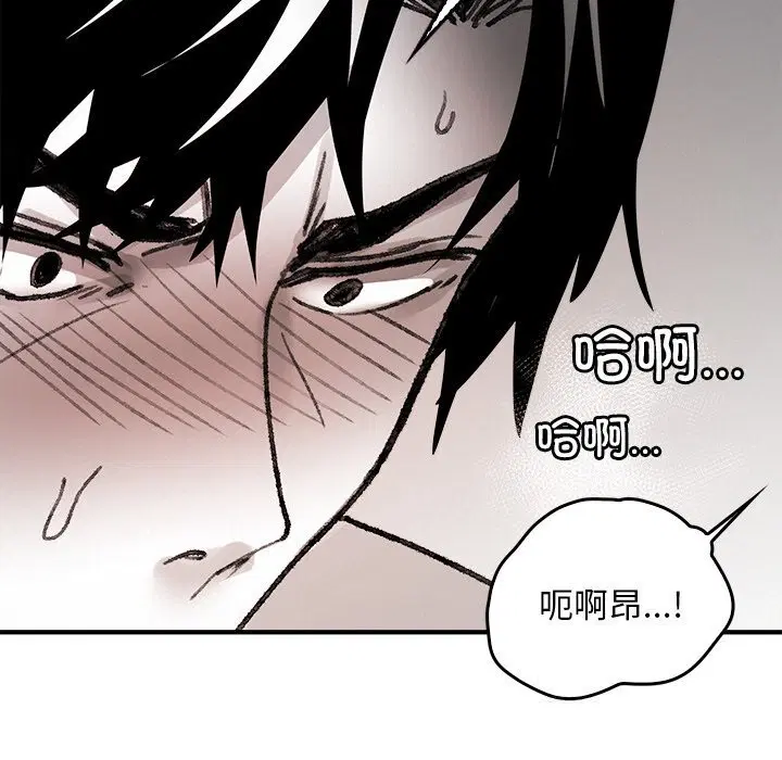 第10話