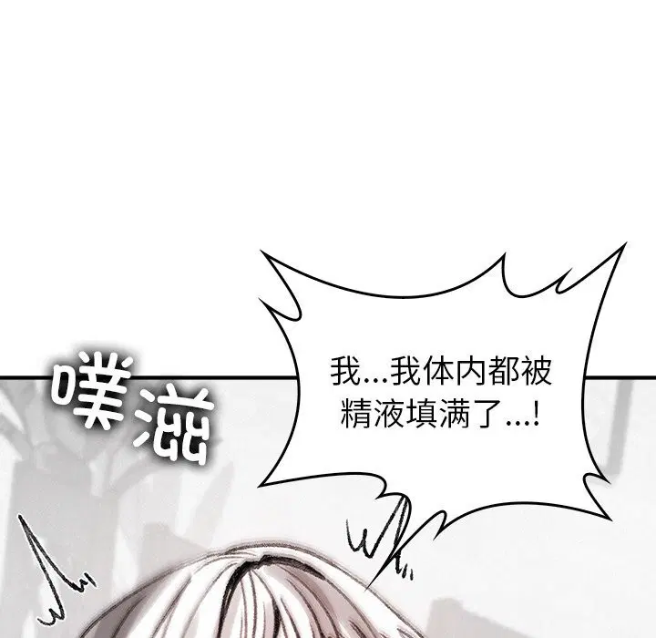 第10話