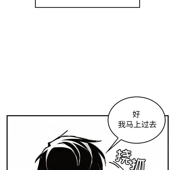 第10話