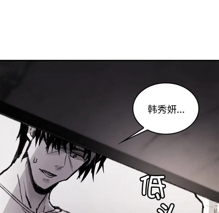 第10話