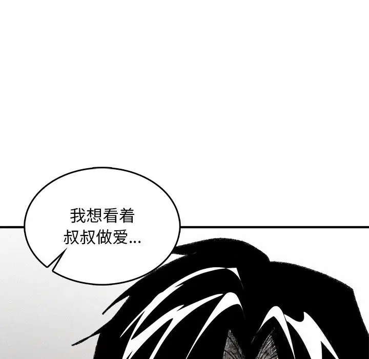 第10話