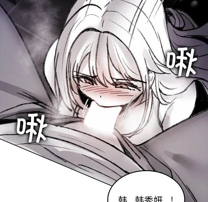 第10話