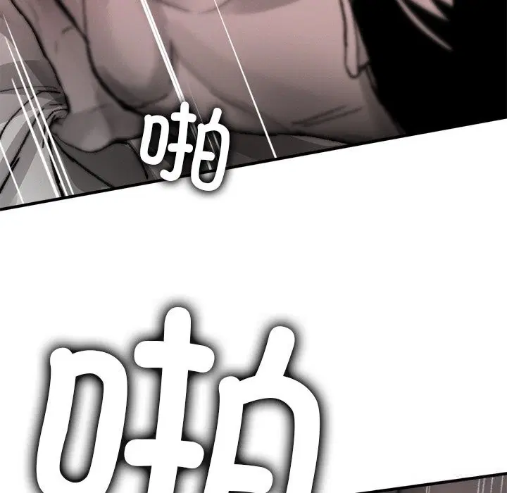 第10話