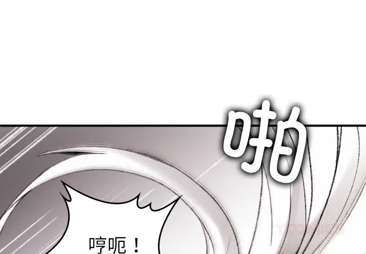 第10話