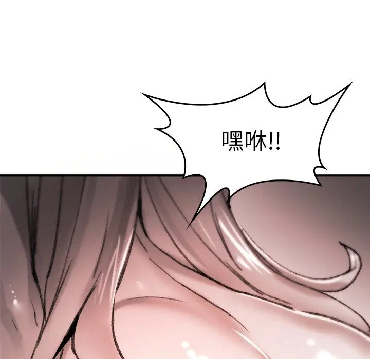 第10話