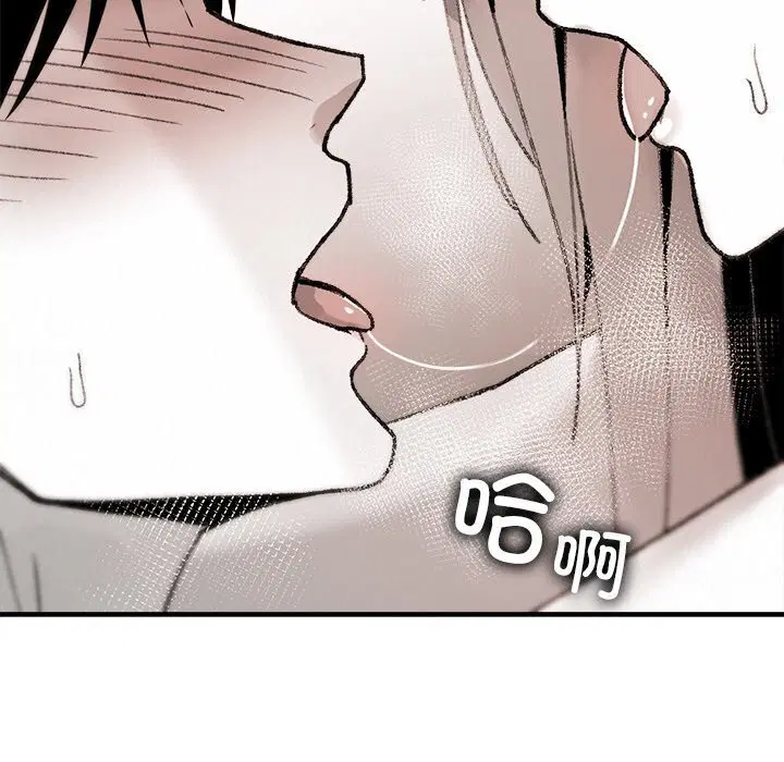 第10話
