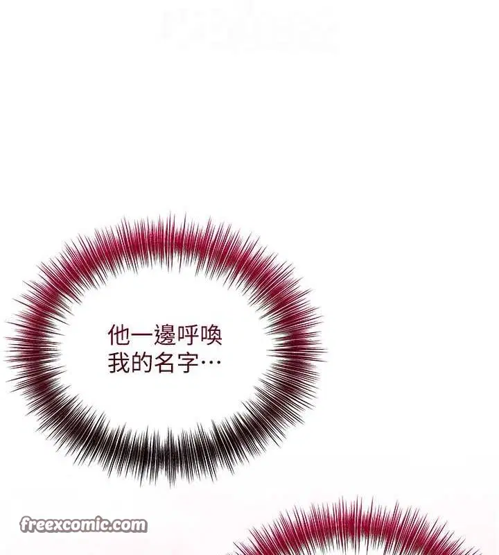 第30話